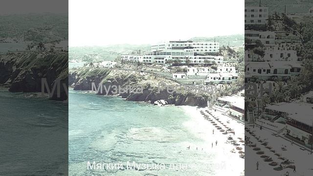 Чувство (Ресторан) смотреть онлайн