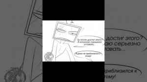 сборник комиксов Отель Хазбин