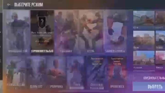 Обзор STANDOFF 2 ...избранное ⭐