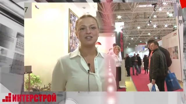 Участие в выставке торговой марки INTERFLOOR смотреть онлайн