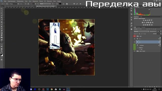 Шоу "Накрутка" (1000 подписчиков) смотреть онлайн