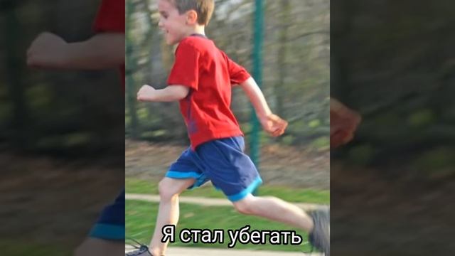 Щенячий патруль, комикс 