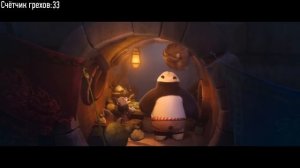 Все грехи и ляпы мультфильма «Кунг-фу Панда 4»