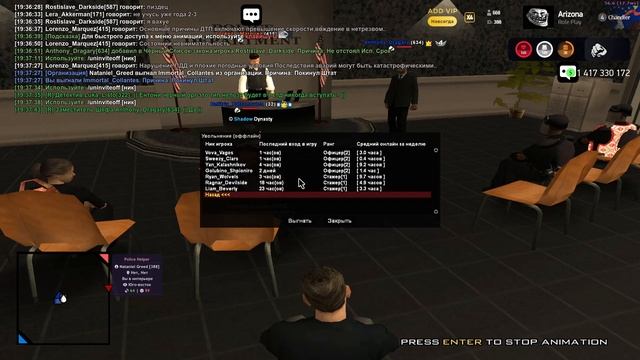 лекция от ЦЛ