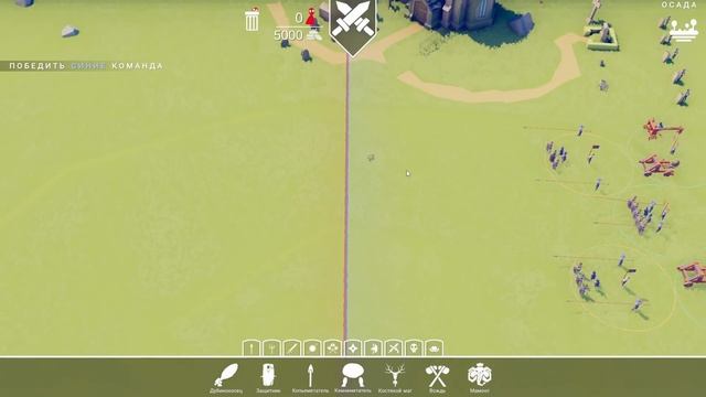 НАСЛЕДИЕ ► Totally Accurate Battle Simulator #23 смотреть онлайн