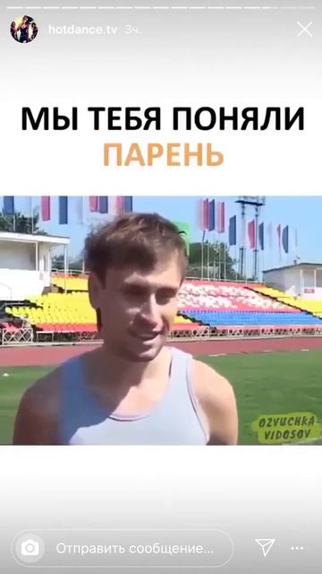 Интервью у планокура😂прикольный прикол смотреть онлайн