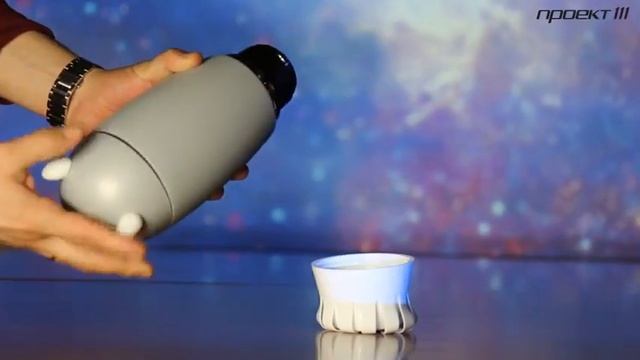 1113 Термос Rocket Flask смотреть онлайн