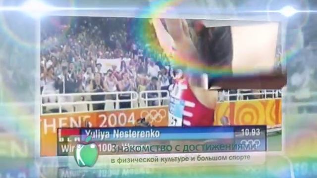 11 международная выставка ярмарка смотреть онлайн