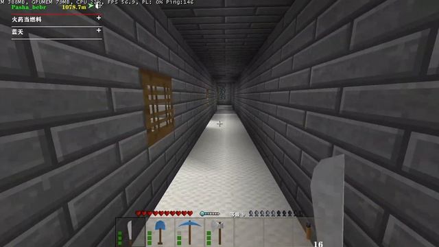 Survivalcraft 2 мультиплеер: Вернулся посмотреть что осталось от спавна смотреть онлайн
