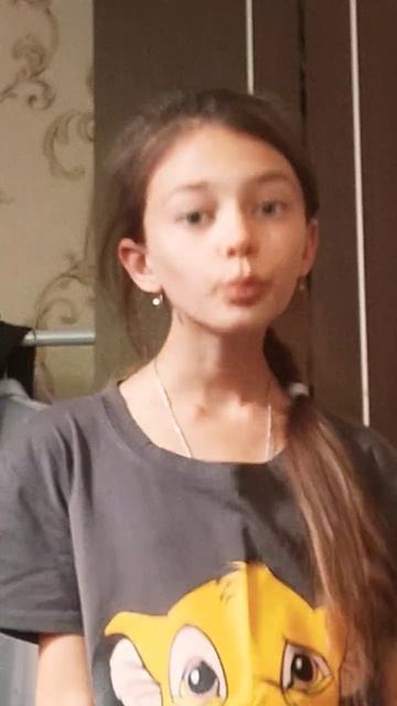 восемь ши смотреть онлайн