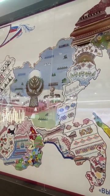 Уникальная вышитая карта России. #выставкароссия #вднх #москва смотреть онлайн