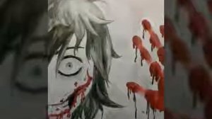 Джефф убийца.