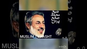 Шайх Мухаммад Солехи Пурдил Дачол