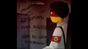 Озвучка комиксов Countryhumans №7