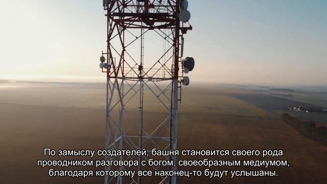 Студия Sila Sveta и фестиваль Signal создали инсталляцию в рамках события в Никола-Ленивце смотреть онлайн