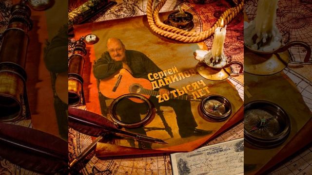 Веретено смотреть онлайн