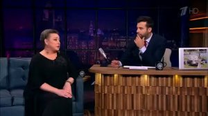 "Вечерний Ургант" - Мария Аронова