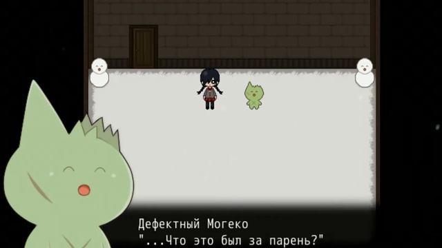 Чёртова психопатка тян!!!!!(Mogeko Castle) смотреть онлайн