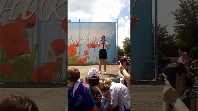 И всё о той весне . смотреть онлайн