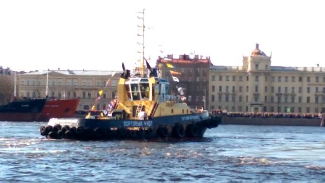 2 Фестиваль " Ледоколов " смотреть онлайн