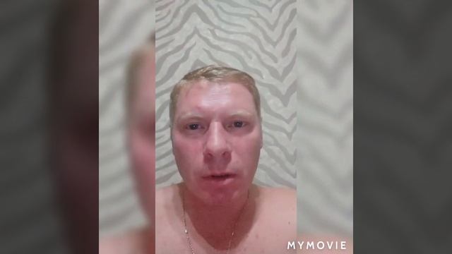 Поздравление мамы с юбилеем смотреть онлайн