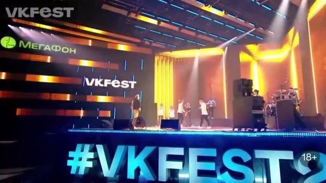 Дима Билан VK Fest 20 мая 2020 смотреть онлайн
