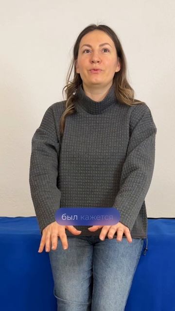 Отзыв Мария смотреть онлайн