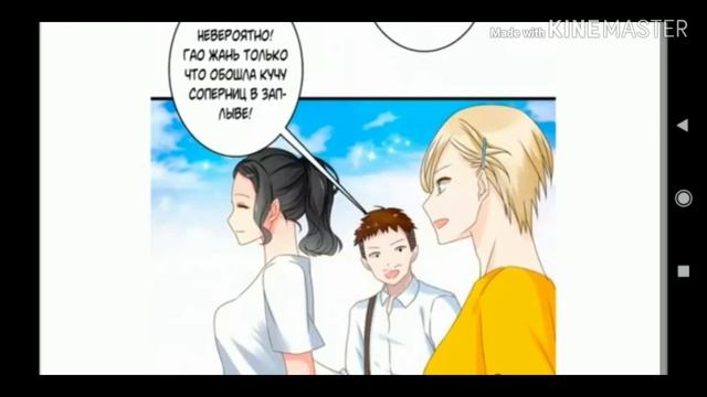 великанши тоже хатят атнашений смотреть онлайн