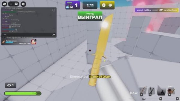 1 на 1 с подписчиком (он сам попросил😁)