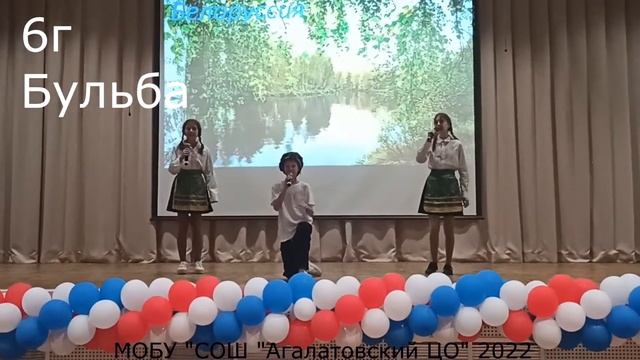 фестиваль дружба народов смотреть онлайн
