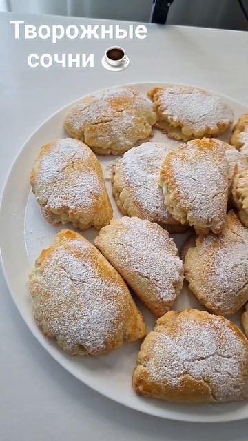 Творожные сочни #выпечка #едада #сочни #сочники #творожные