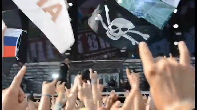 Нашествие 2013