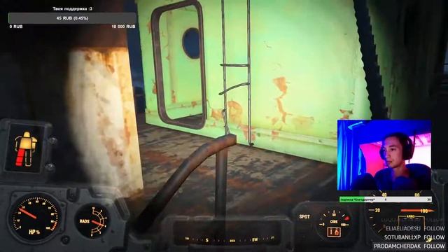 Пупс «Удача» / Fallout 4 смотреть онлайн