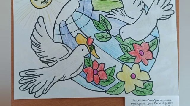 Выпуск медиацентр АКЦИЯ "Голубь мира - голубь Победы" смотреть онлайн