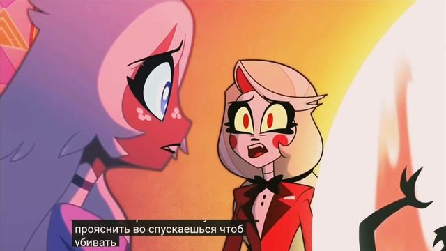 все песни из отеля хазбин 1 часть