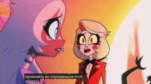 все песни из отеля хазбин 1 часть