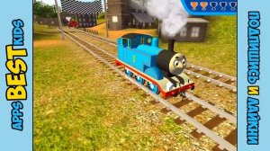 Thomas веселые гонки для детей Томас и его друзья вперед Игровой Мультик Best Kids Apps