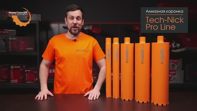 Алмазные коронки по железобетону Tech-Nick Professional Line ARIX 1 1/4" смотреть онлайн