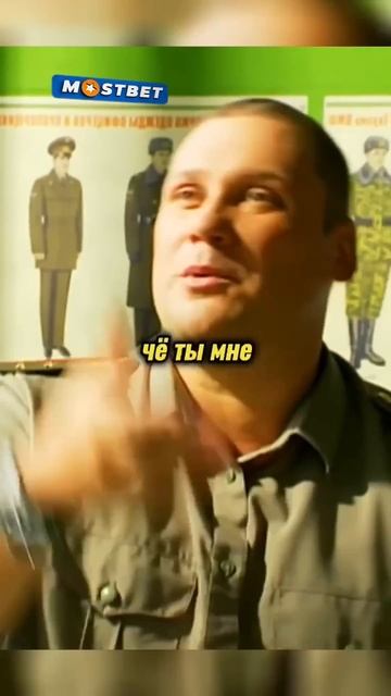 Экономика и подсчет😂#shorts #юмор #сериал #солдаты смотреть онлайн