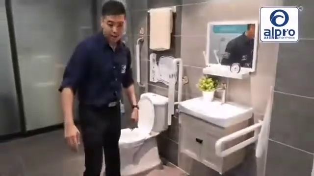 Cara-cara untuk mengurangkan risiko terjatuh dalam bilik air