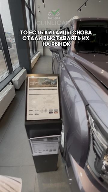 цены HAVAL h5 #clinlicar #автоподборспб #автоподбормосква #топ #обзор смотреть онлайн