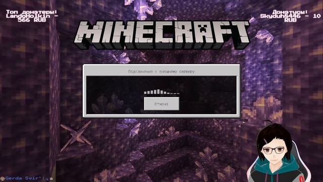 Лас-Вегас 😎,  #СПбедрок  - Corqi Haiiro