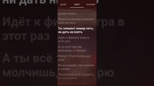 Вахтерам - БумБокс! Текст песни, караоке! 🎤