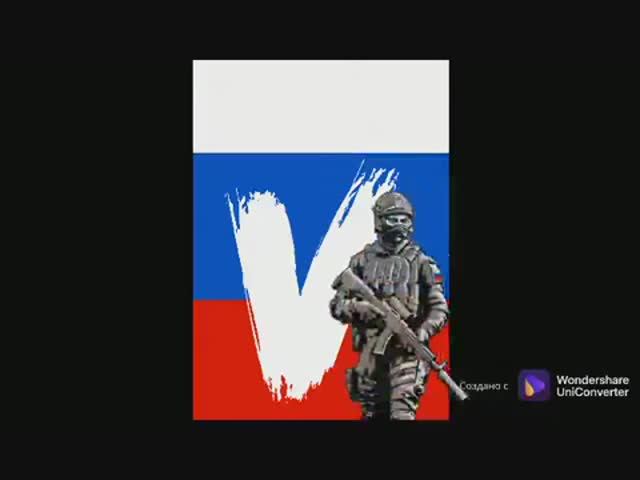 Песня о бессметном полке. Патриотическая