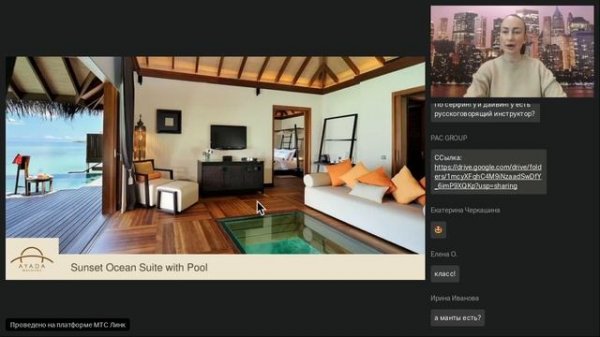 Мальдивы. Ayada Maldives 5*