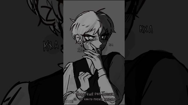 озвучка комиксов ротон