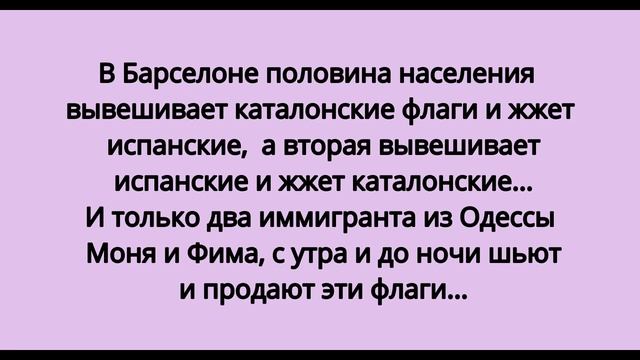 Лучшая подборка юмора и анекдотов #106 смотреть онлайн