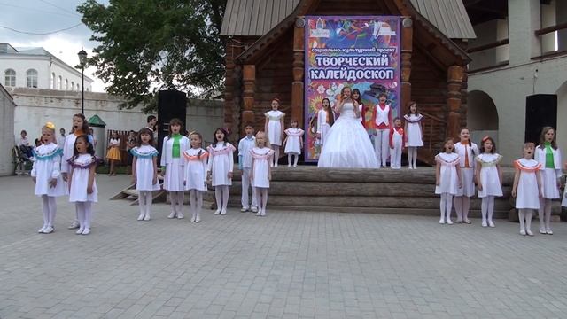 Белый город(Весёлыенотки) смотреть онлайн