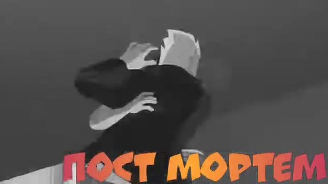 Эдди Брок прерващается в венома грандиозный ЧП смотреть онлайн