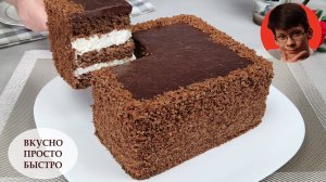 Вишнёвая вуаль — незабываемо вкусная! Простой рецепт нежного торта